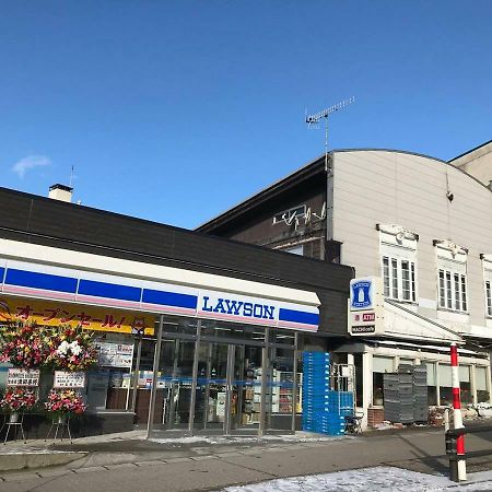 Zao Onsen Boku No Uchi Hotel Ямагата Екстериор снимка