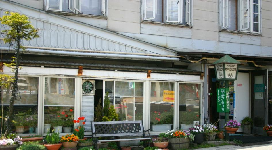Zao Onsen Boku No Uchi Hotel Ямагата Екстериор снимка